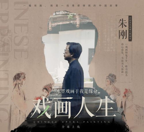 云端藝術盛宴 六國語言呈現原創雜技舞蹈，除夕夜全球共賞