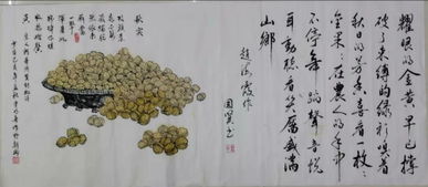 翰墨書盛世，丹青繪華章——大姚百名文藝家七十米長卷獻禮新中國七十華誕